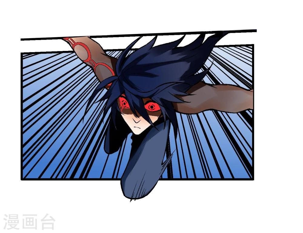 第4话 失控的逆转-第5话