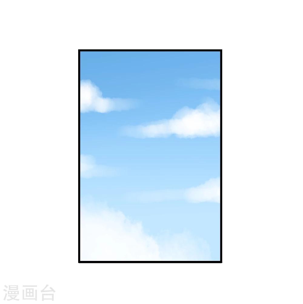 第8话 再次被盯上-第9话