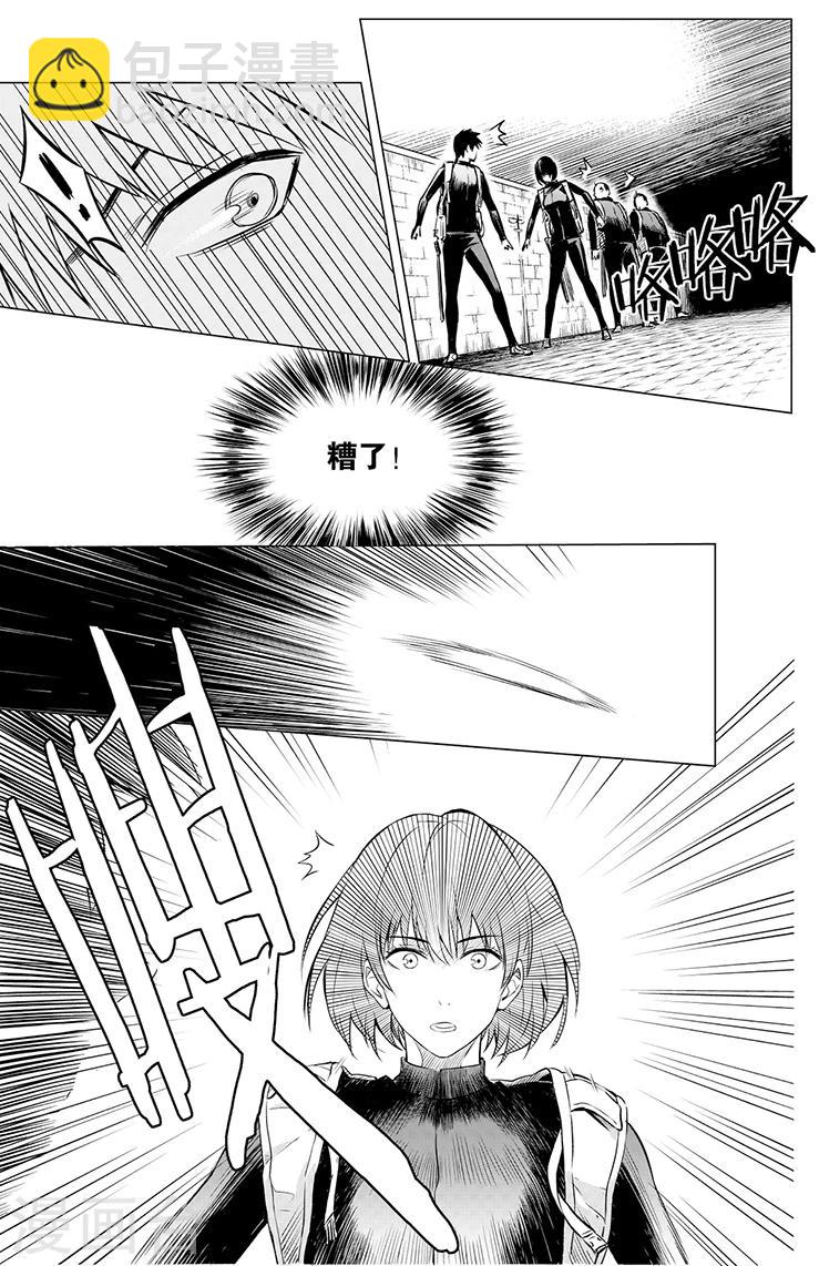 第107话-第107话