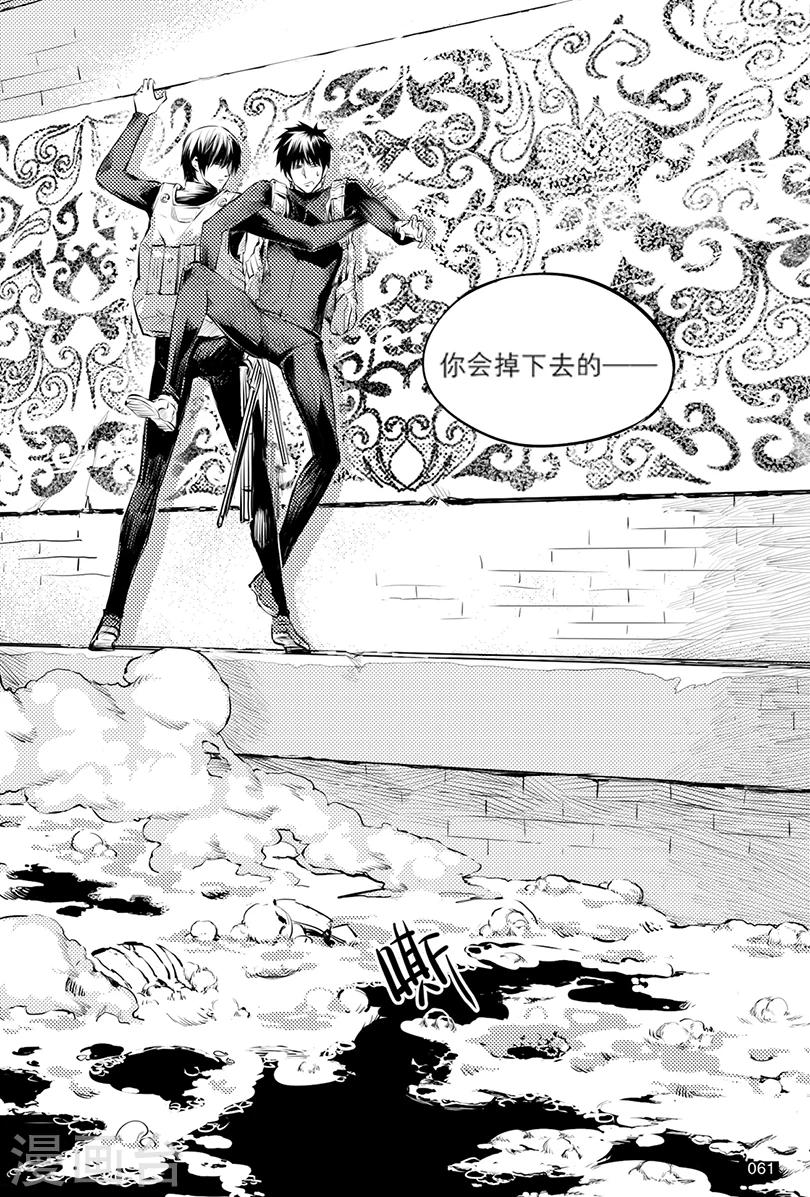 第115话-第115话
