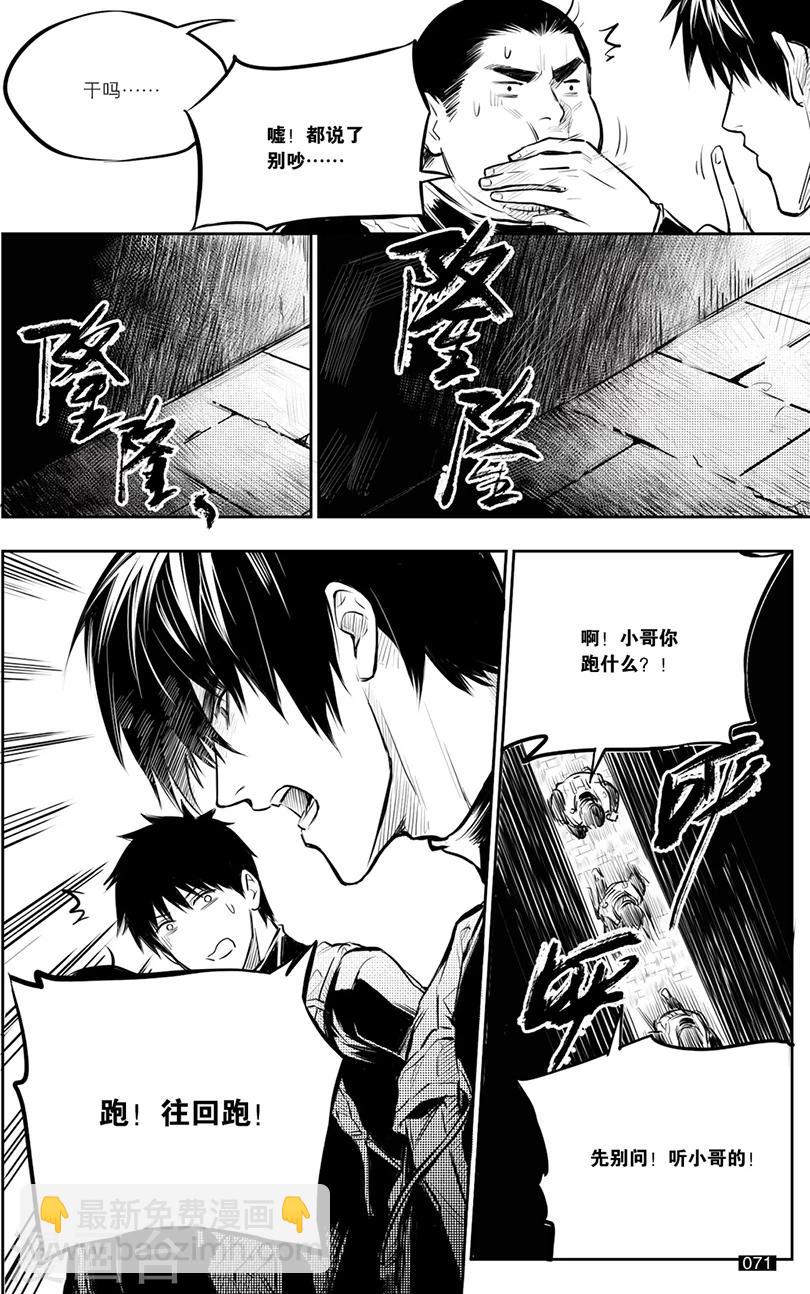 第131话-第131话
