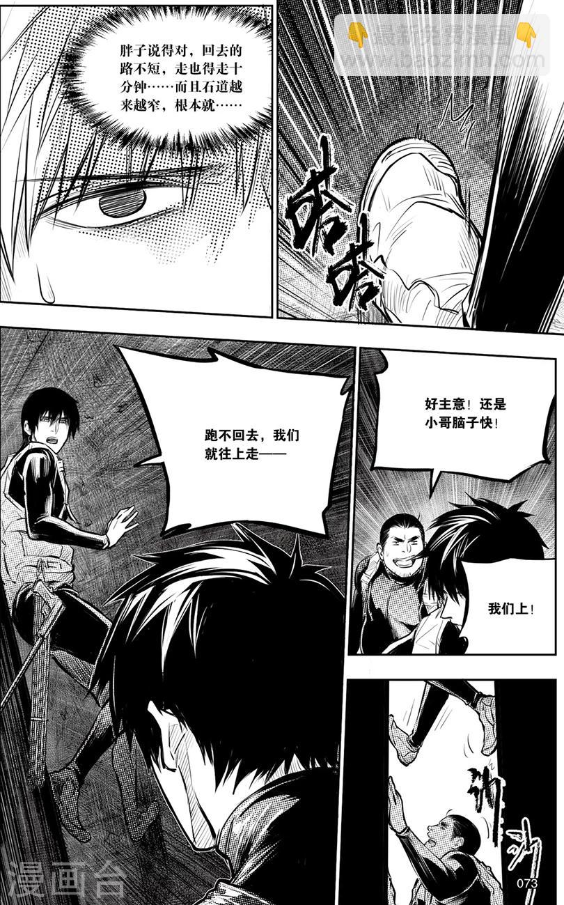 第131话-第131话