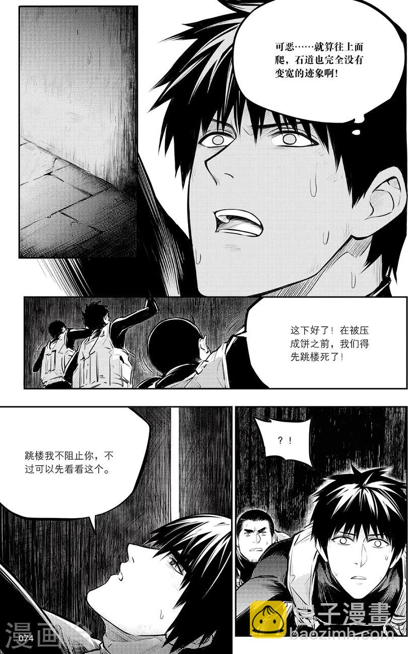 第131话-第131话