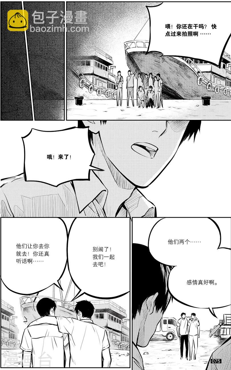 第131话-第131话