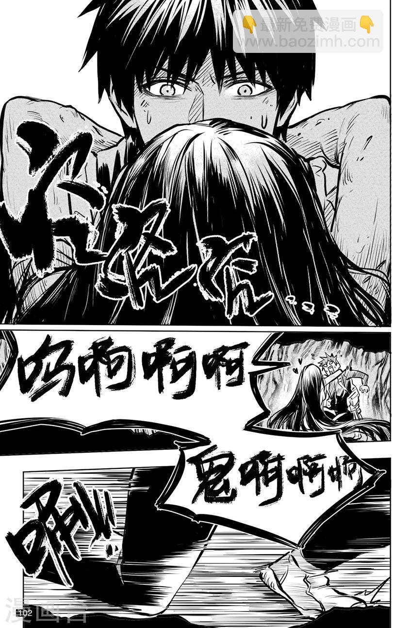 第135话-第135话