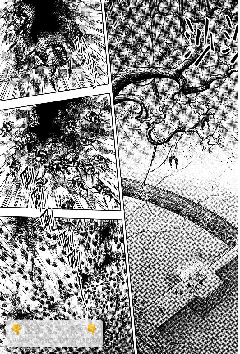 第59话-第59话