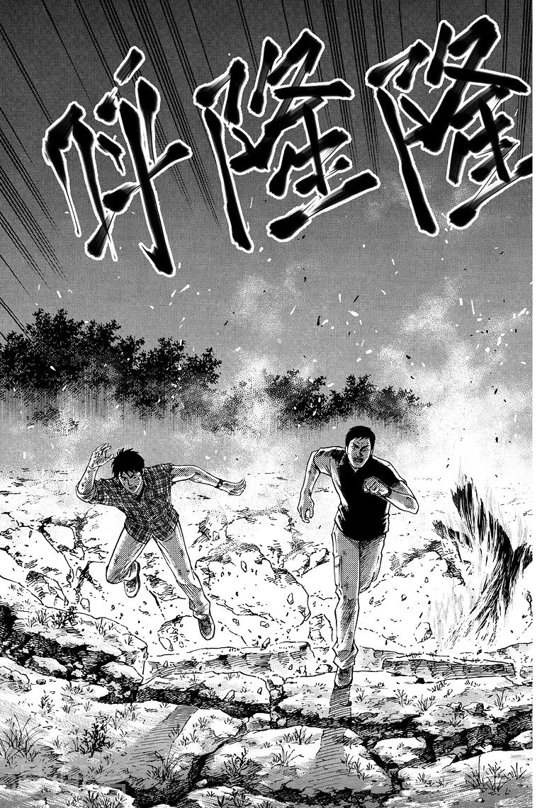第65话-第65话