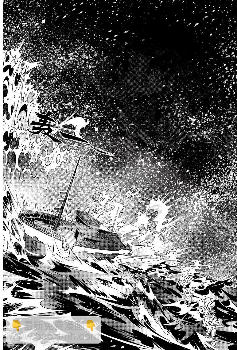 第83话-第83话