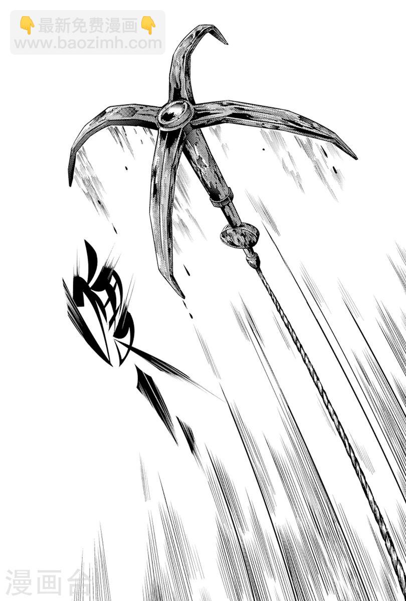 第87话-第87话
