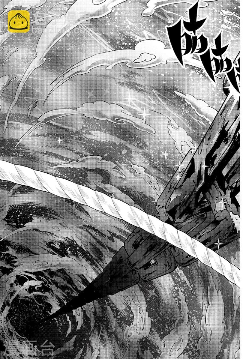 第89话-第89话