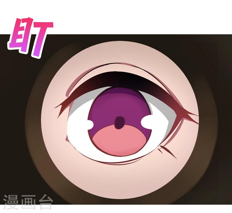 第14话 真的不想死...-第15话