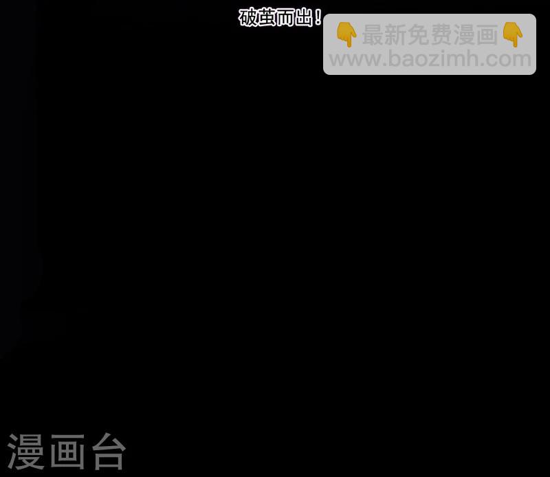 第26话 为自己而活-第27话