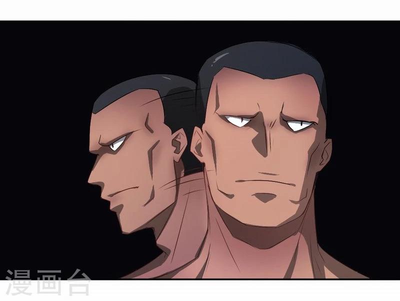 第34话 这次不能出手！-第35话