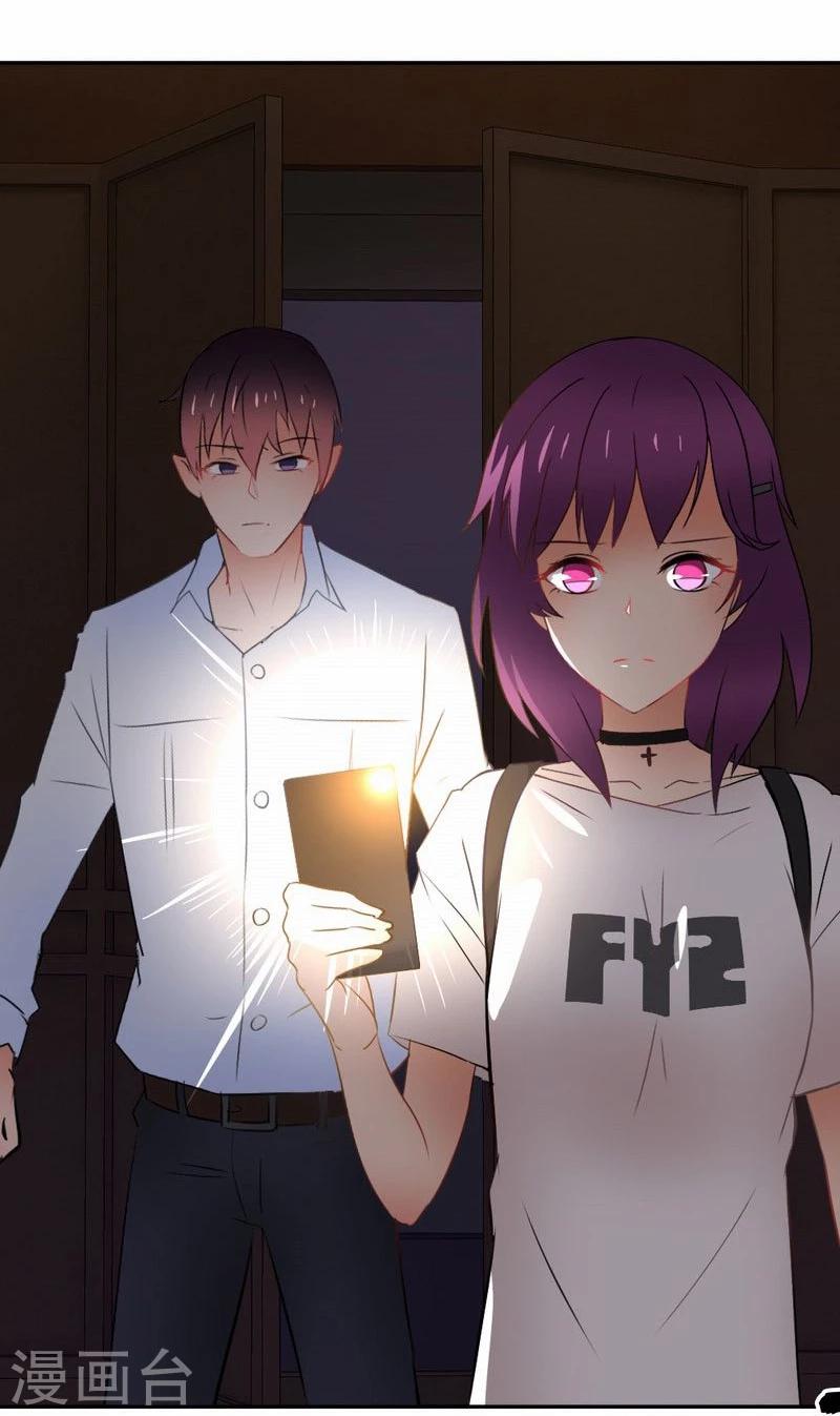 第34话 这次不能出手！-第35话