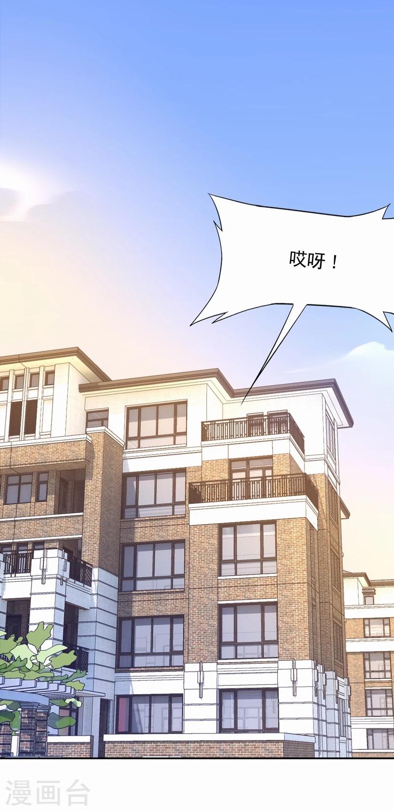 第36话 善恶有报-第37话
