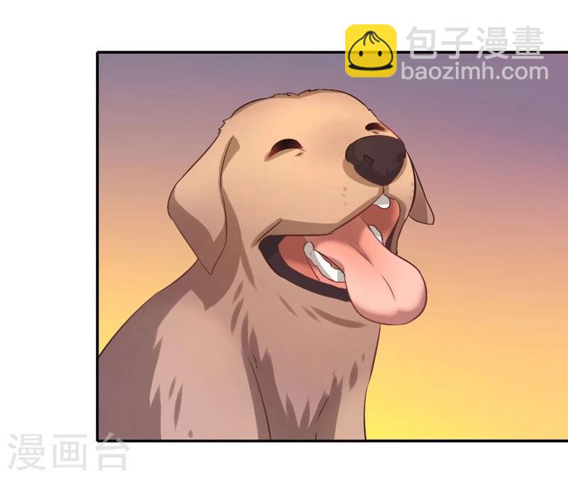 第38话 阴魂不散-第39话