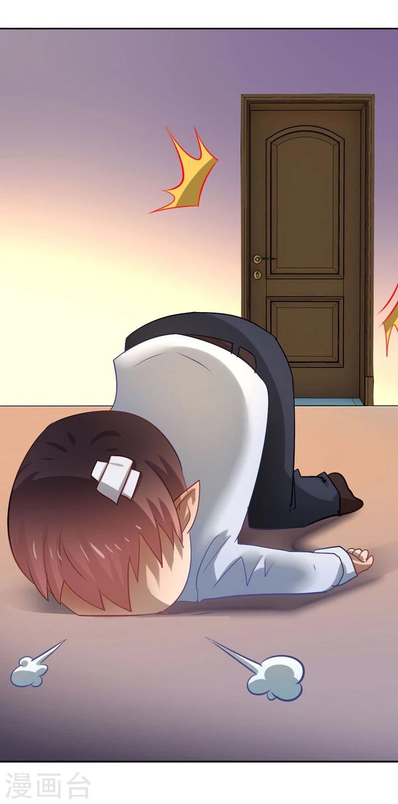 第38话 阴魂不散-第39话