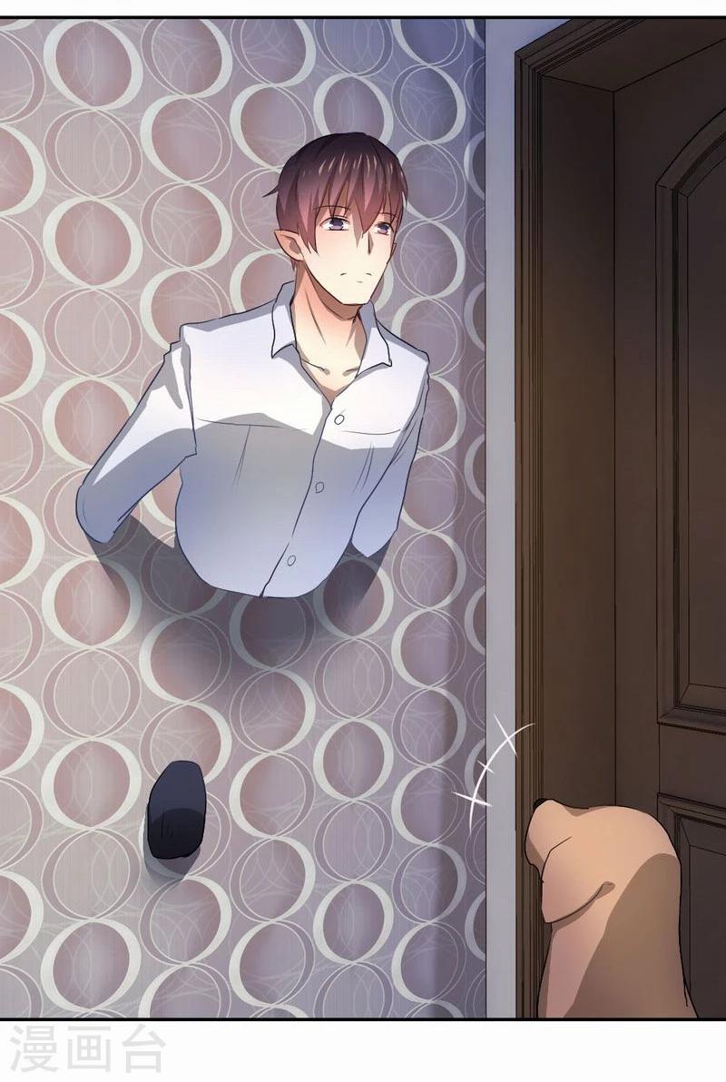 第38话 阴魂不散-第39话