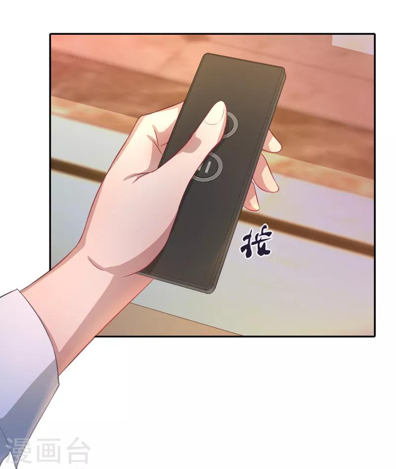 第4话 天堂还是地狱？-第5话