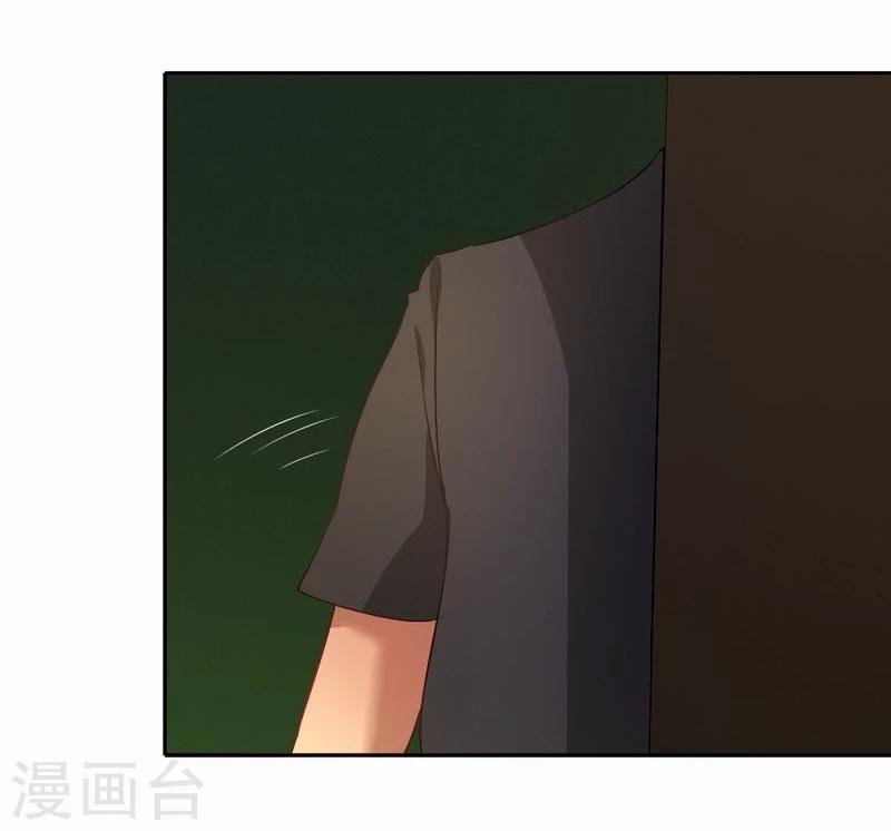 第42话 伪负心汉-第43话