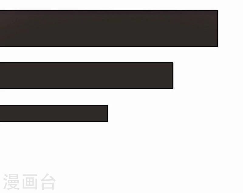 第48话 我来抚养它吧-第49话