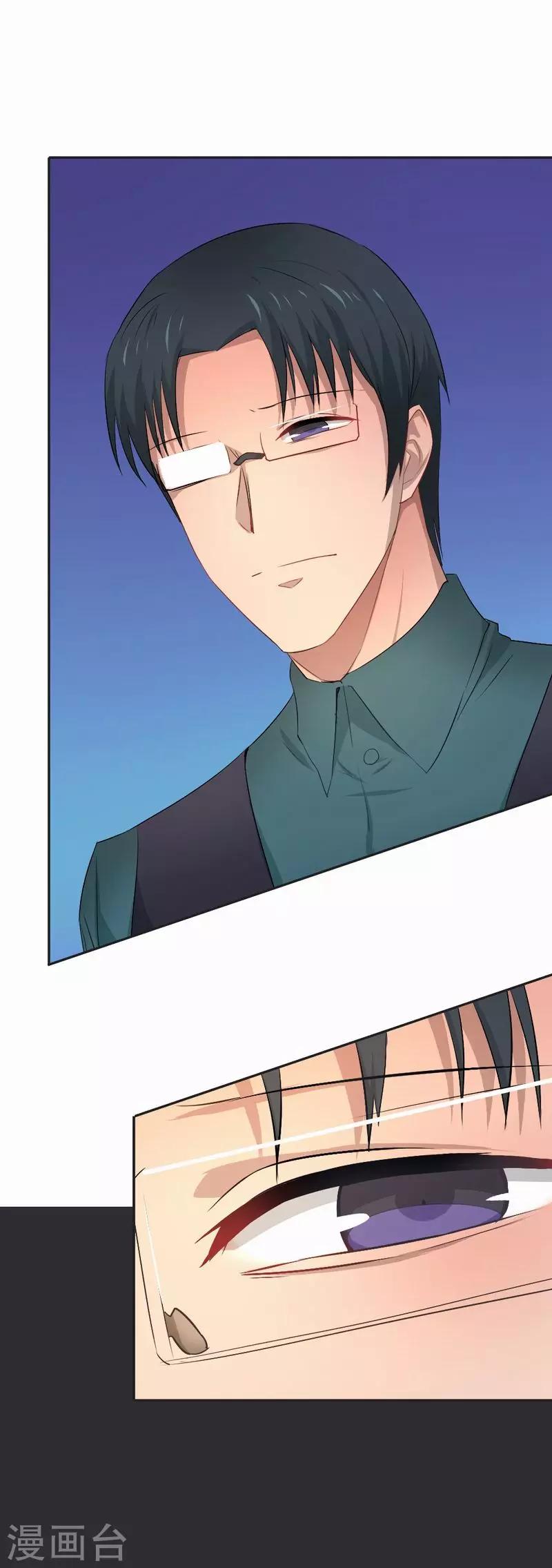 第50话 回光返照-第51话