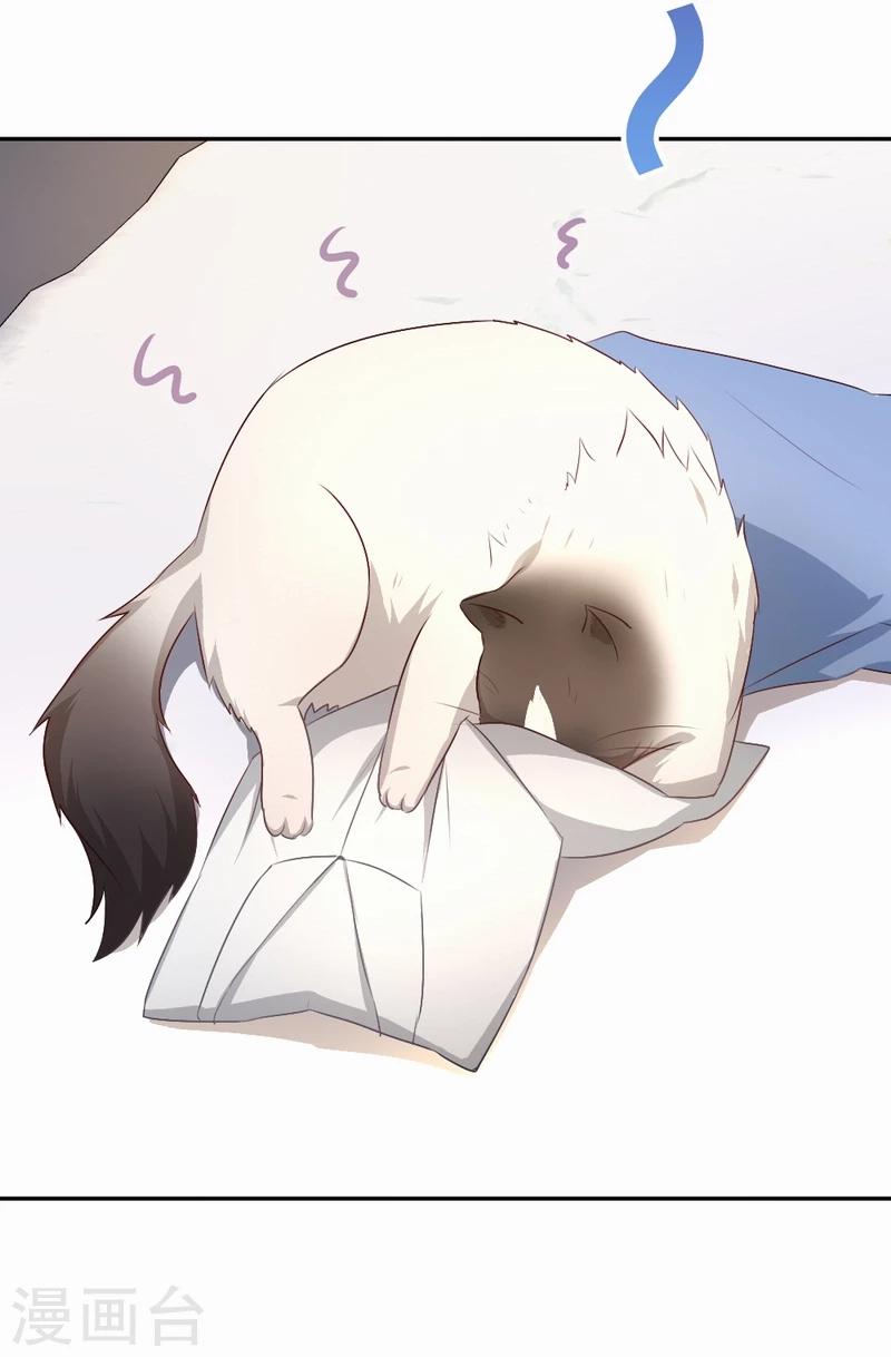 第58话 说到就会做到-第59话