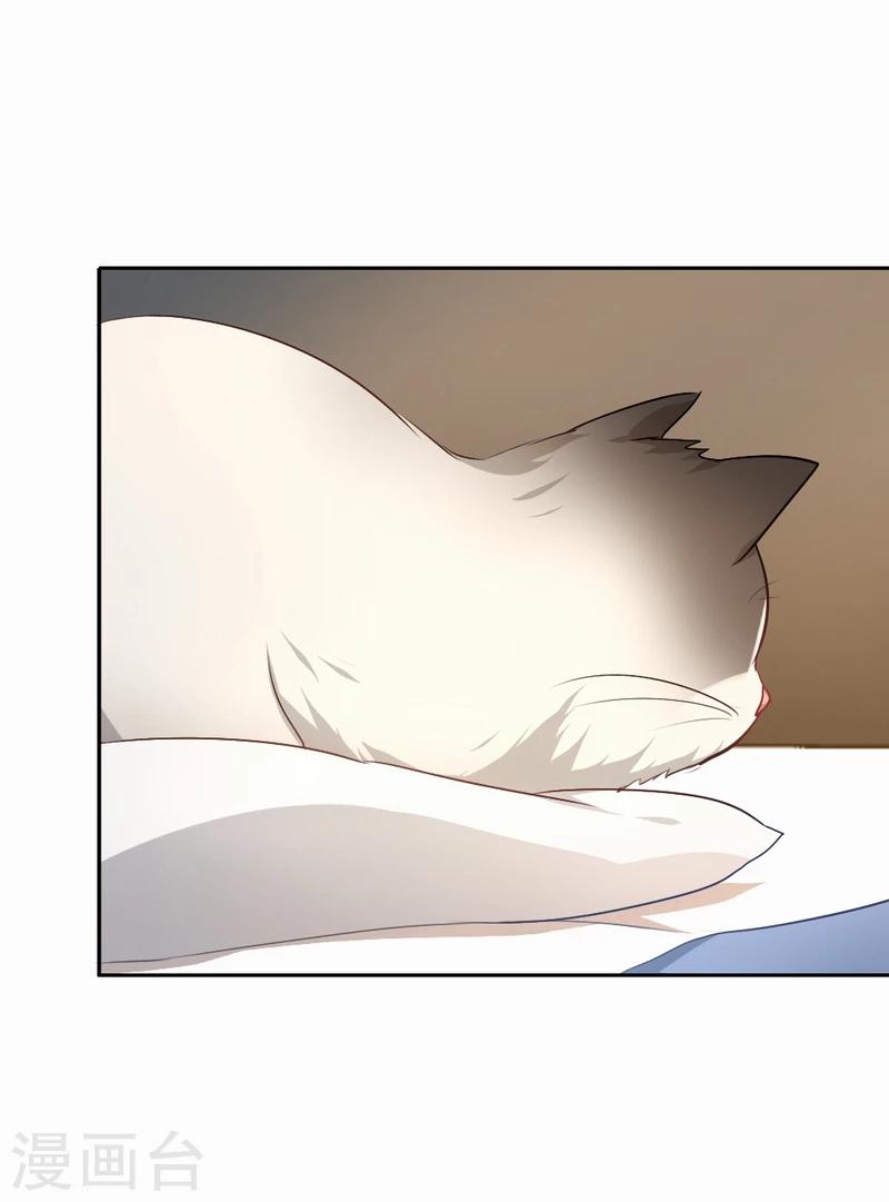 第58话 说到就会做到-第59话