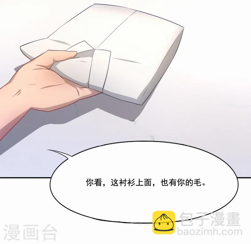第58话 说到就会做到-第59话