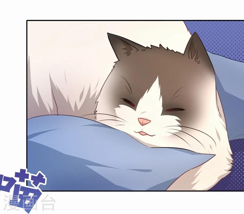 第58话 说到就会做到-第59话