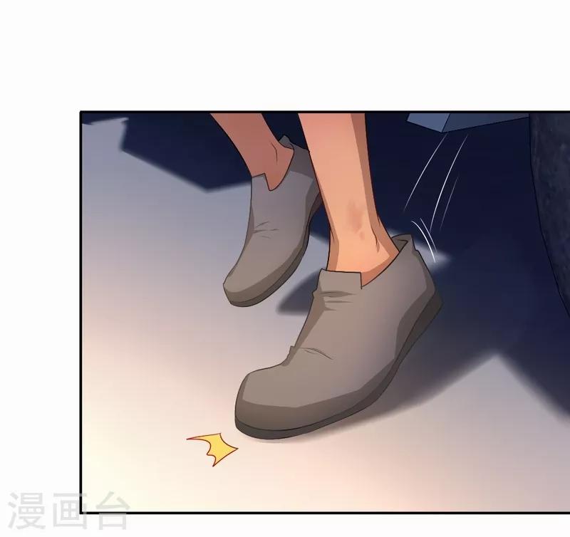 第64话 小武回来了-第65话