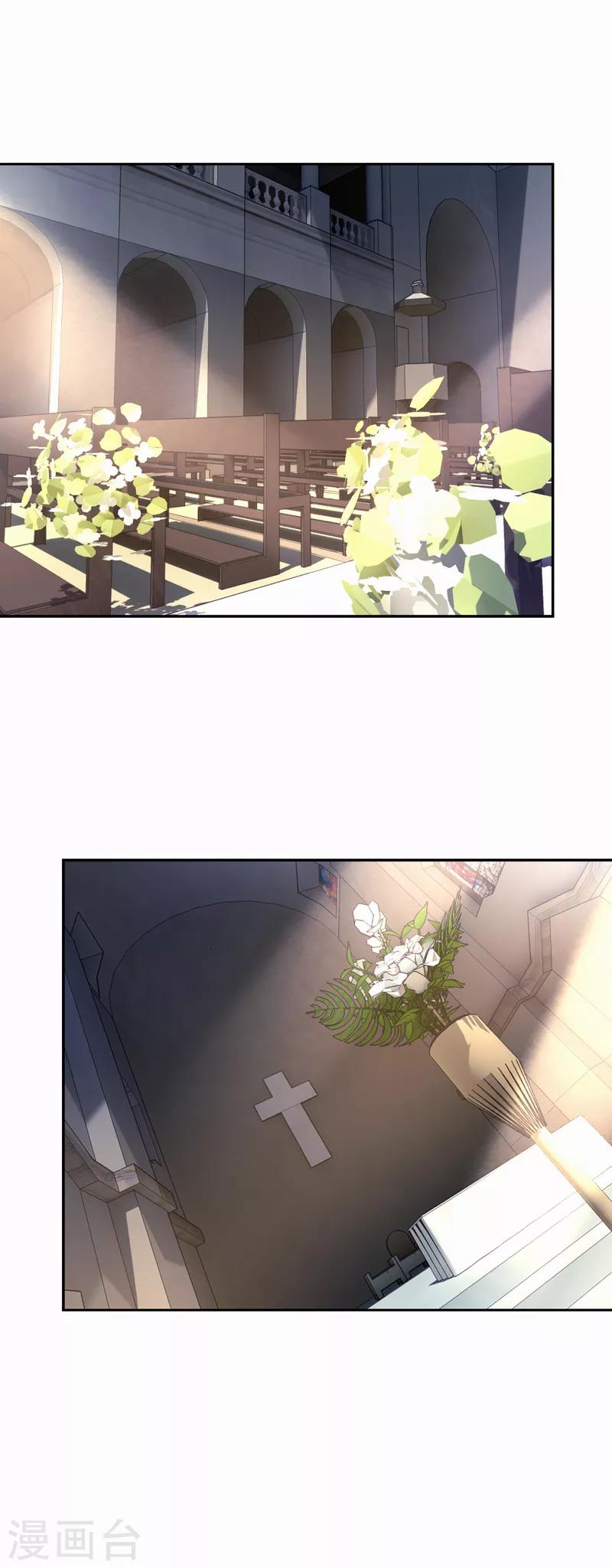 第78话 会有转机吗？-第79话