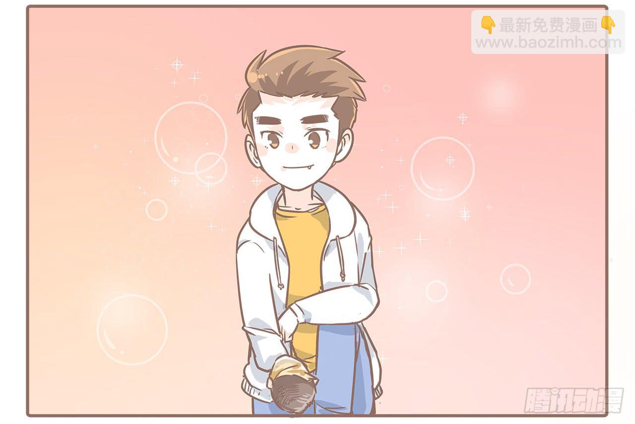 小夭回忆篇：我路过，好巧(1/2)-第11话