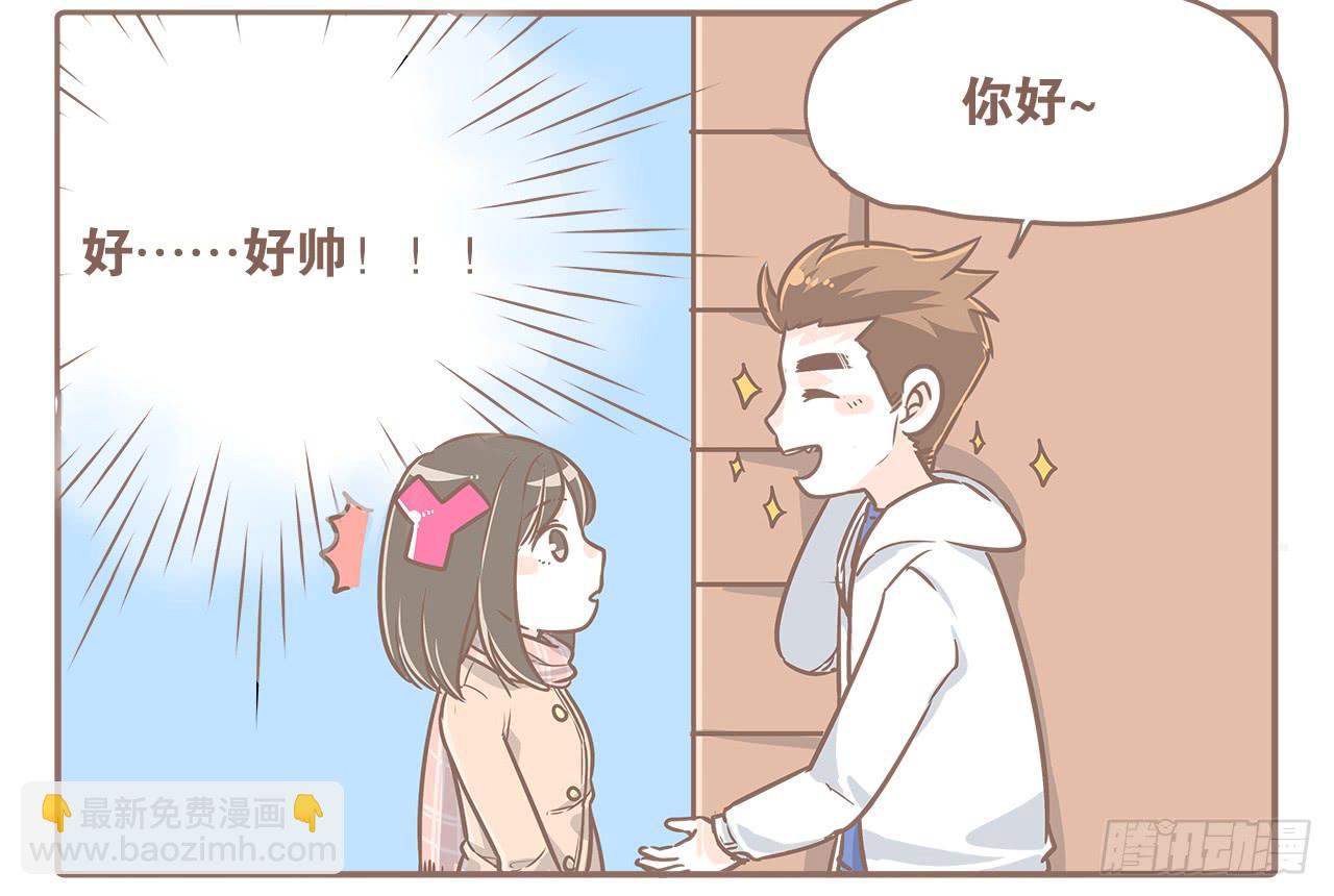 小夭回忆篇：我路过，好巧(1/2)-第11话