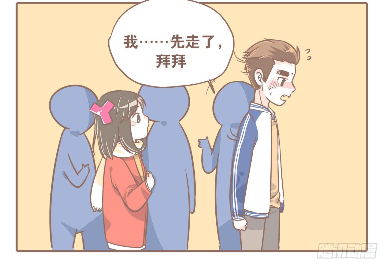 小夭回忆篇：我路过，好巧(1/2)-第11话
