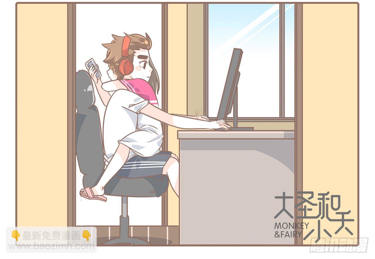 猫的内心是崩溃的-第21话