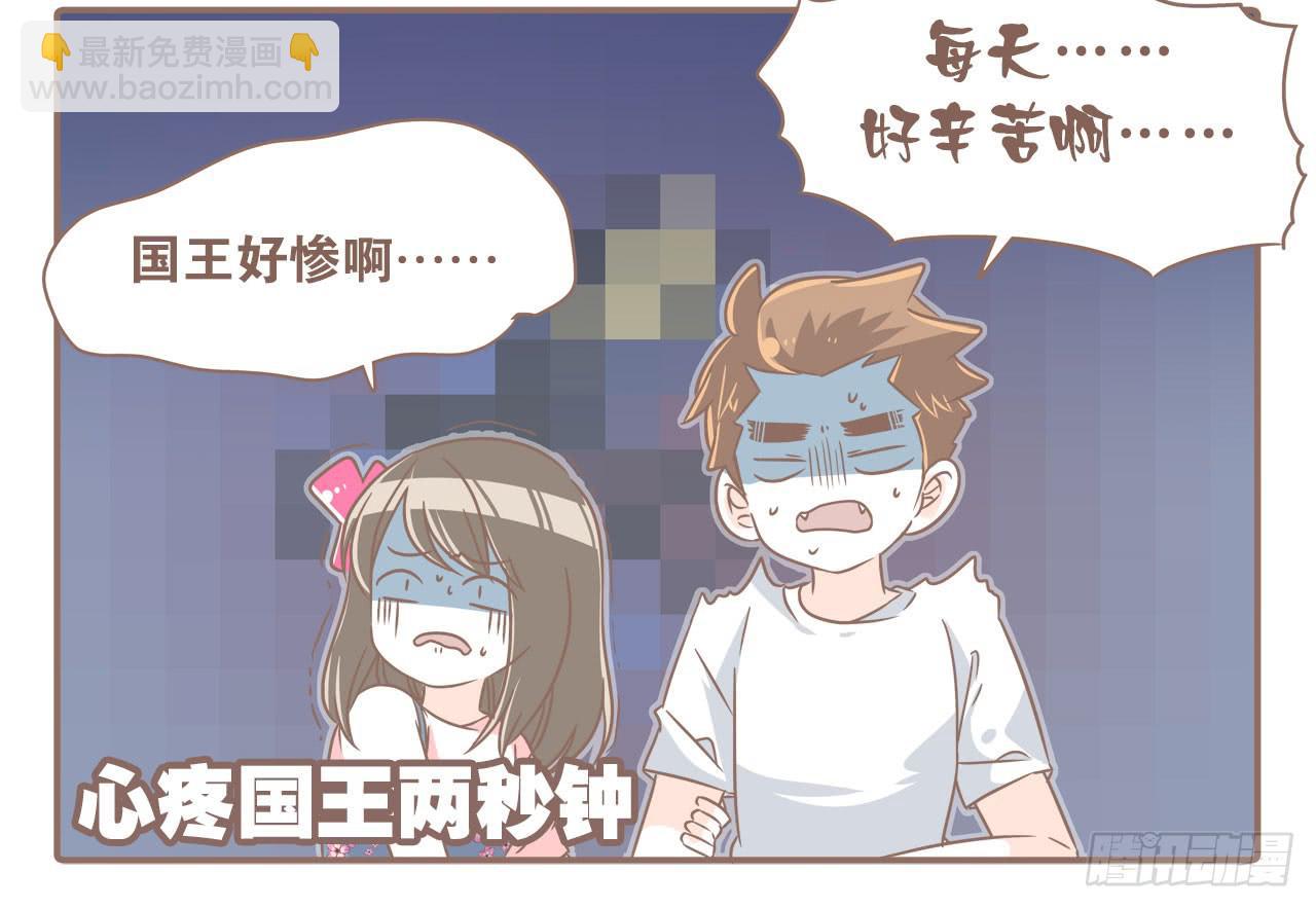 柬埔寨之旅-第77话