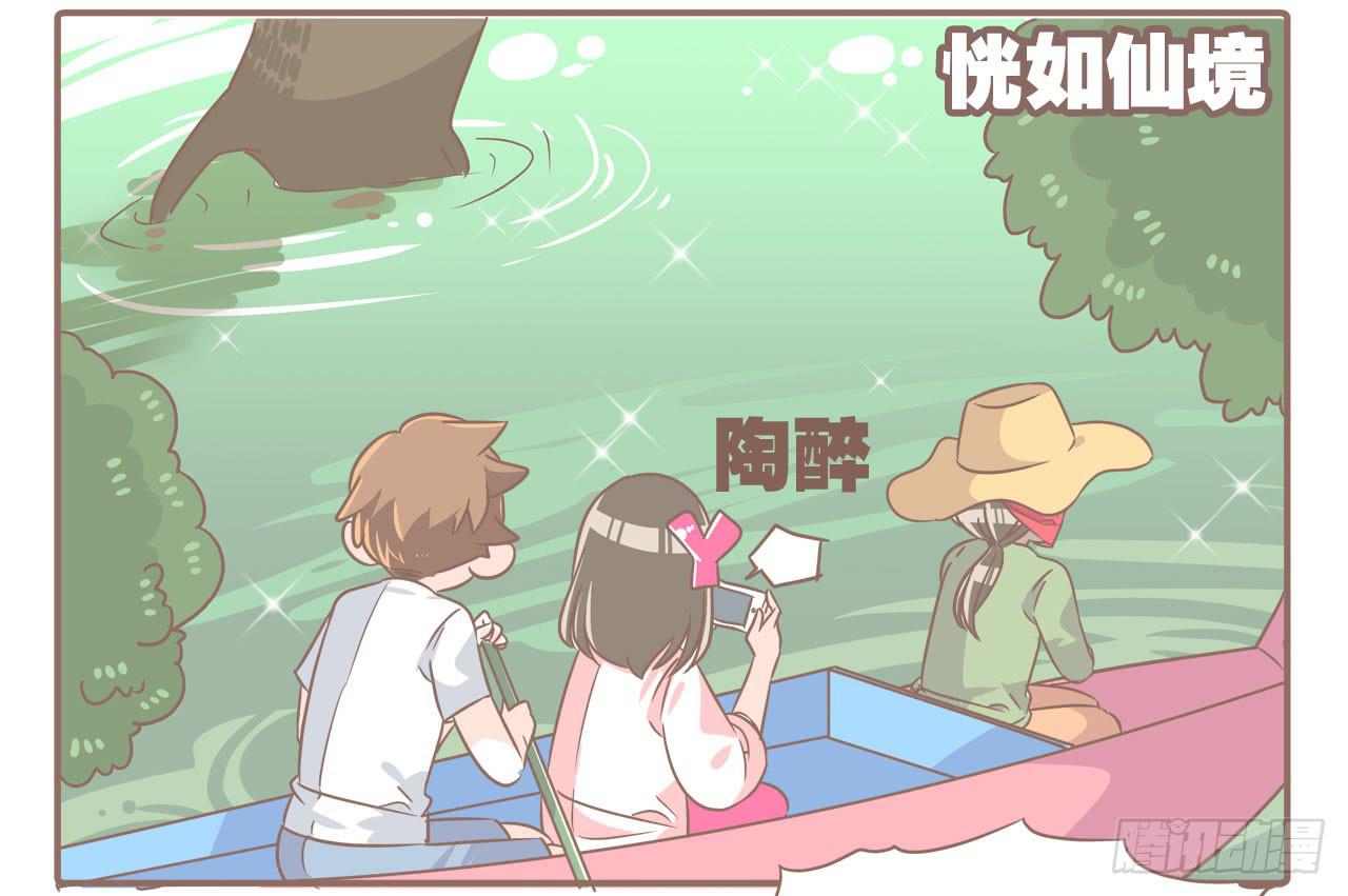 柬埔寨之旅-第77话