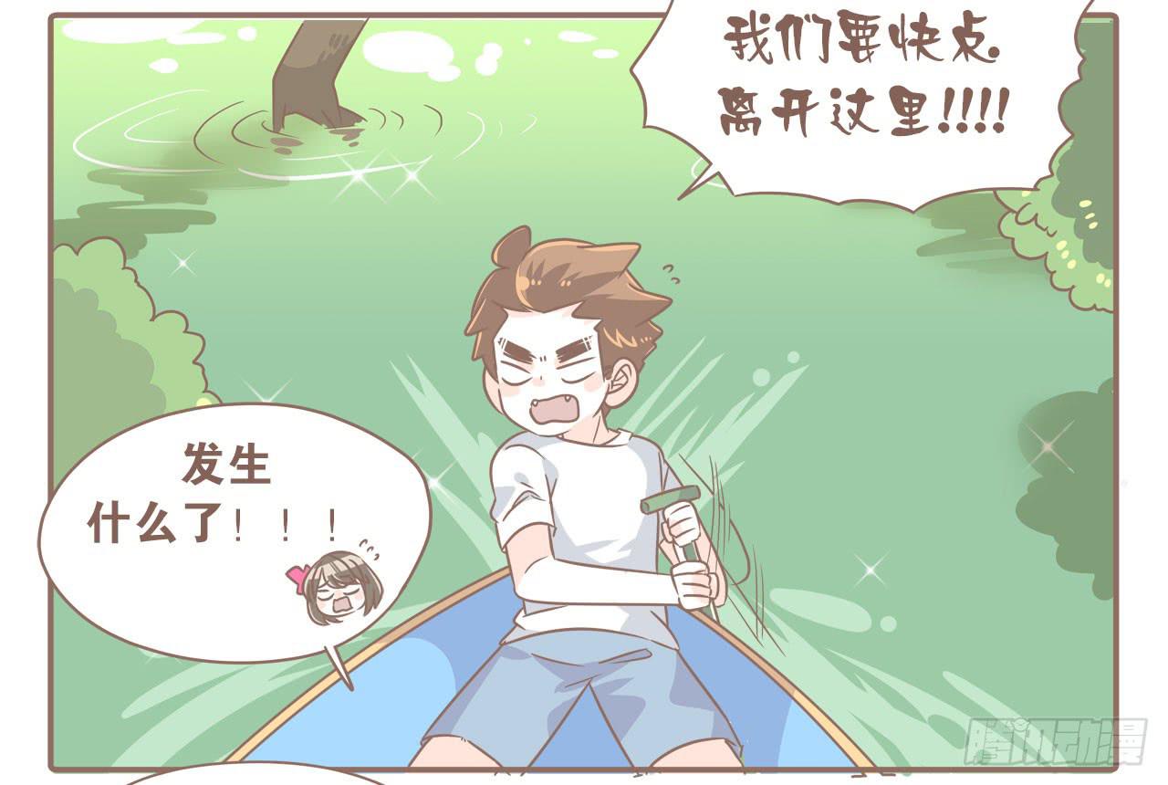柬埔寨之旅-第77话