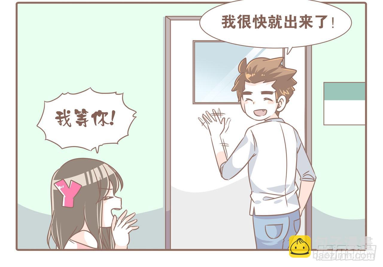 大圣做了个手术-第79话