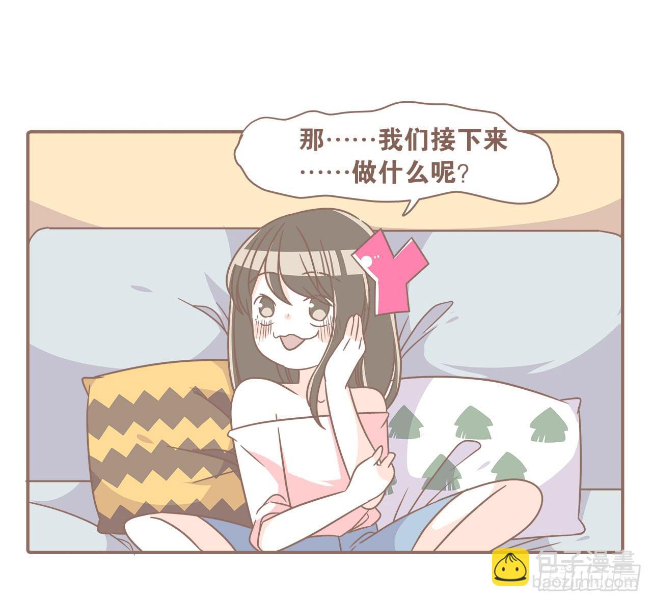 家庭危机(1/2)-第85话