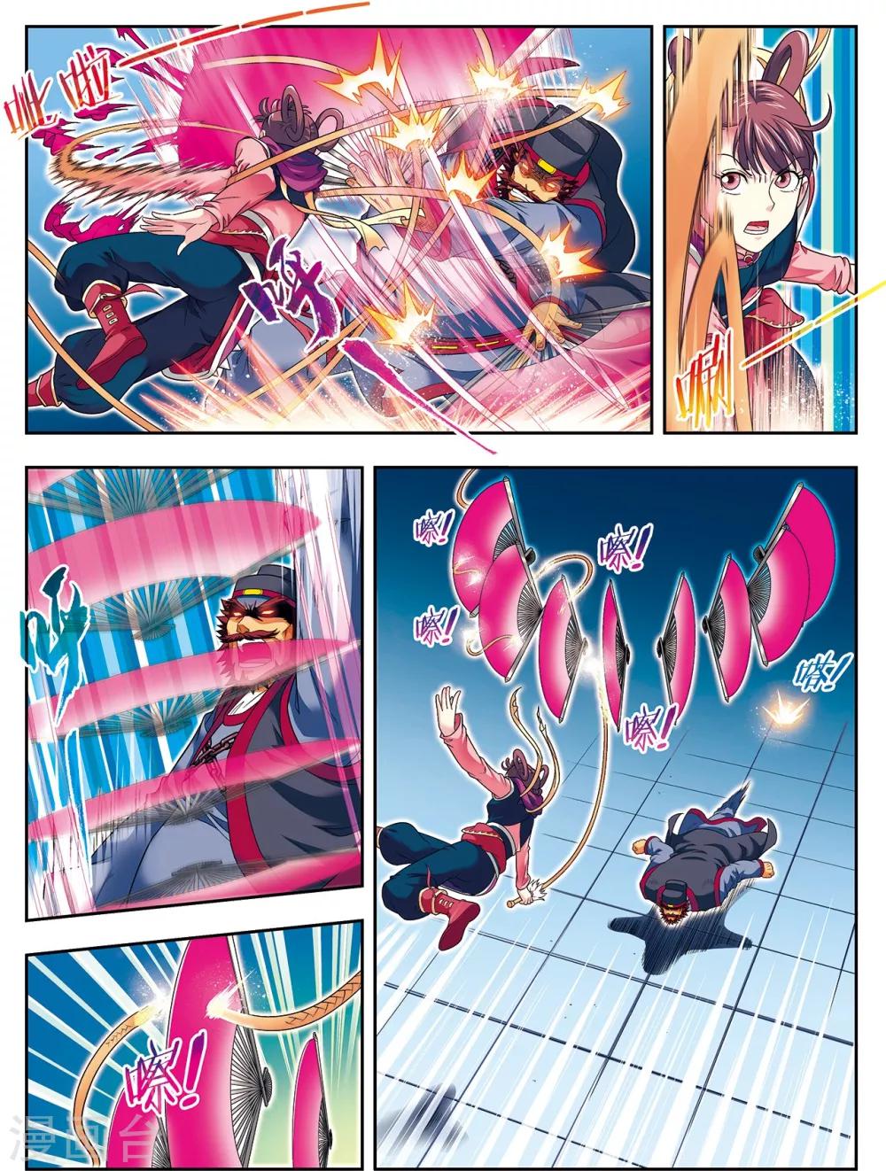 第5话 劫狱冤家同案犯-第5话