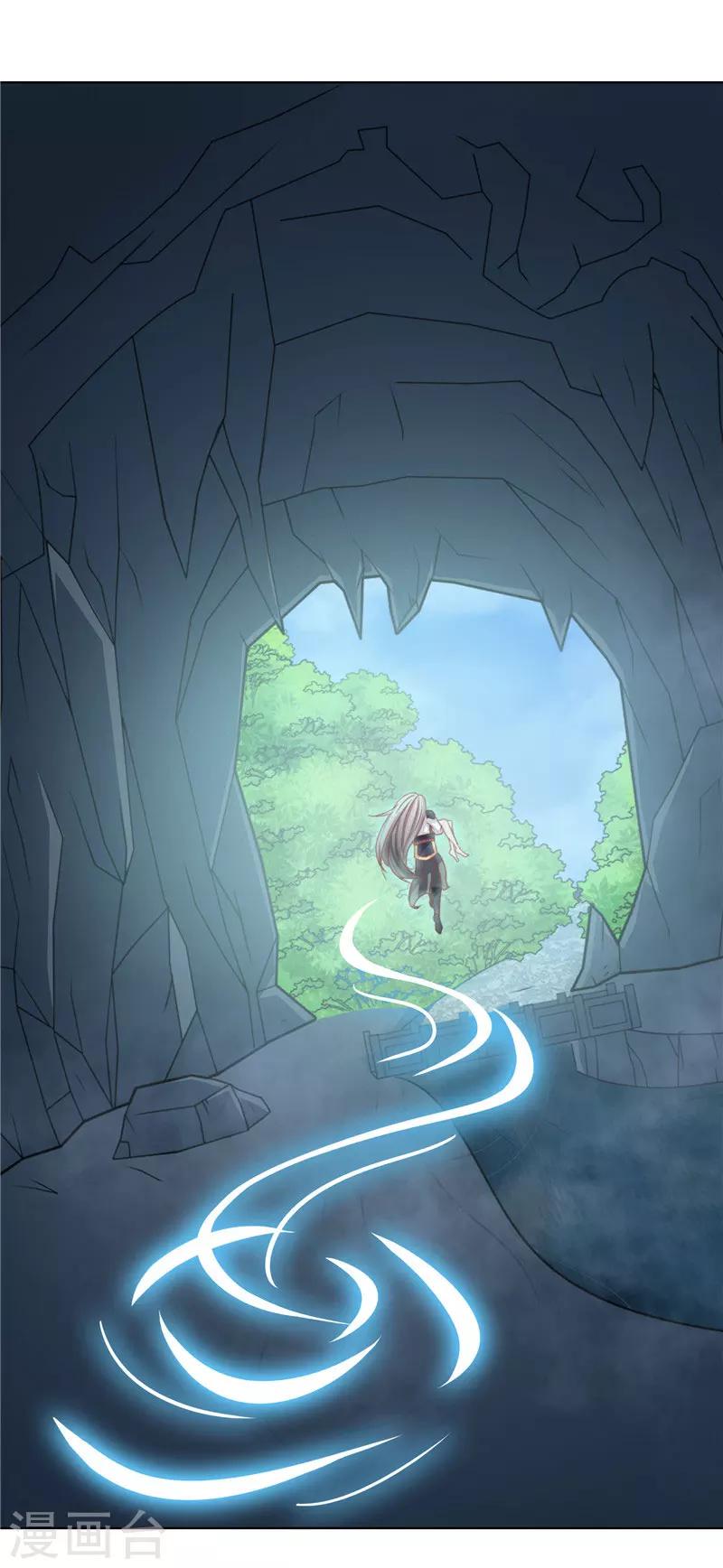 第9话 隐疾-第9话