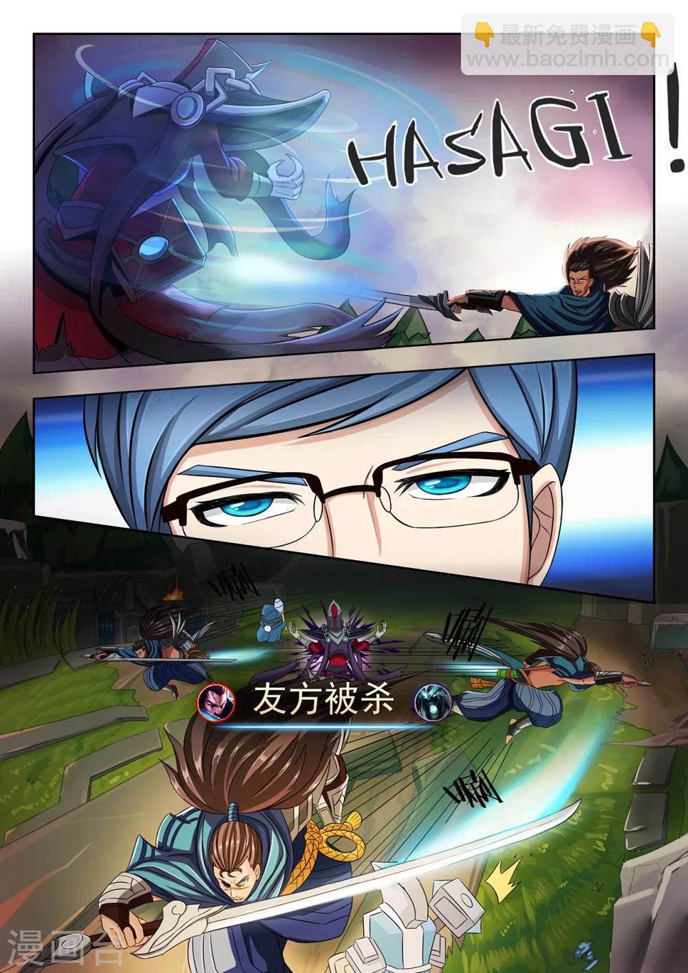 第15话 实话实说，无话可说-第15话
