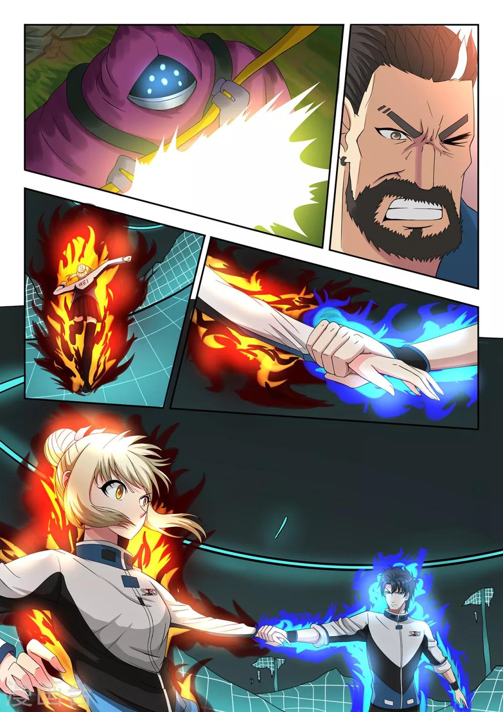 第51话 相信我-第51话
