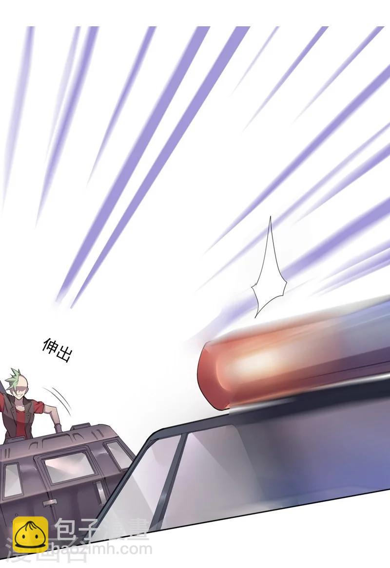 第1话 强大的路人甲1-第1话