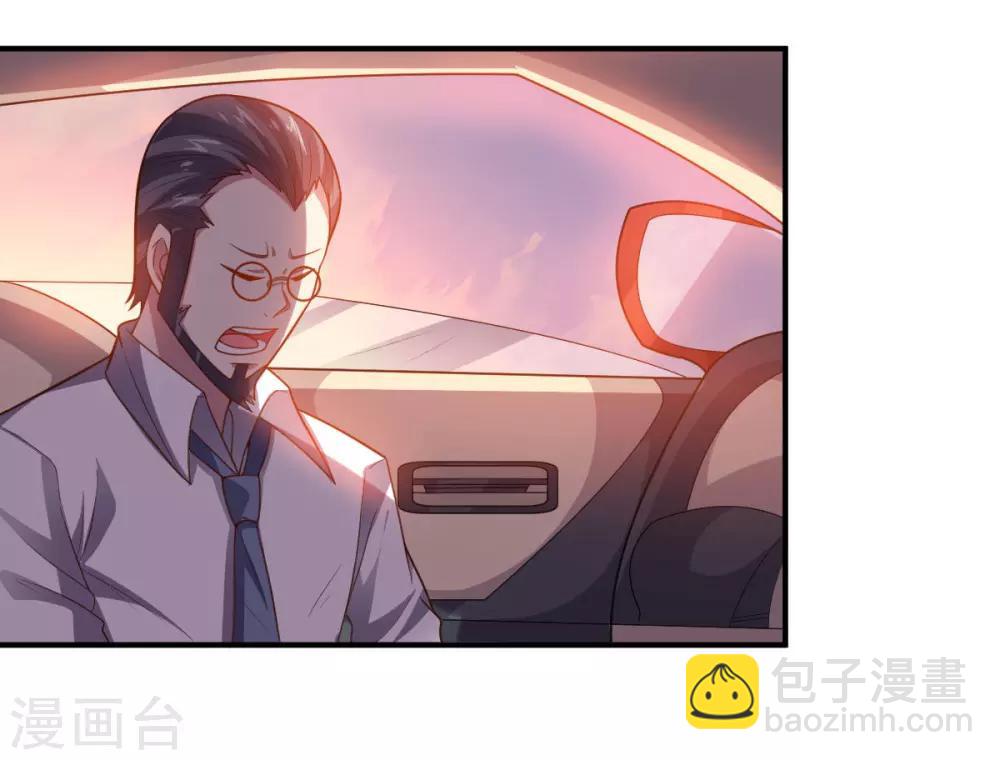 第101话 兄妹重逢-第101话