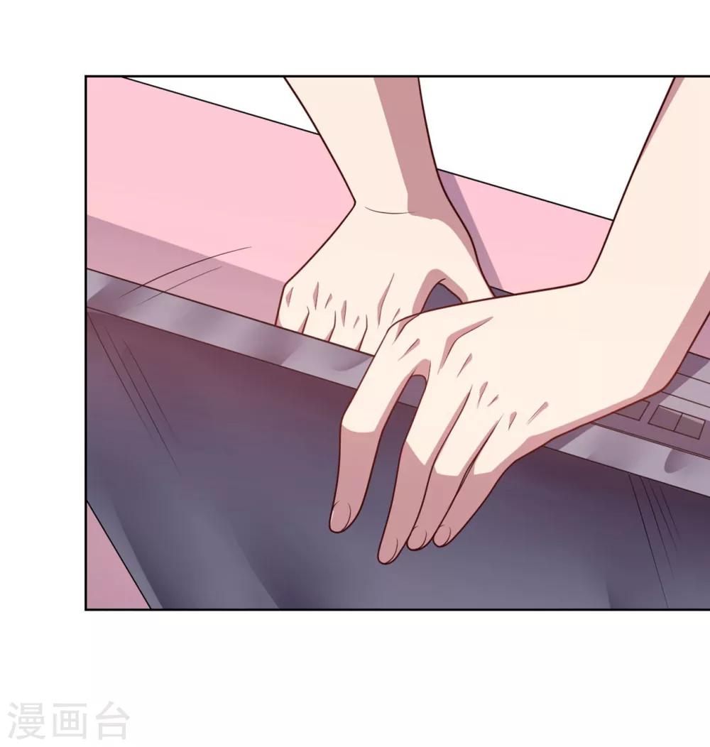 第103话 金属棒-第103话