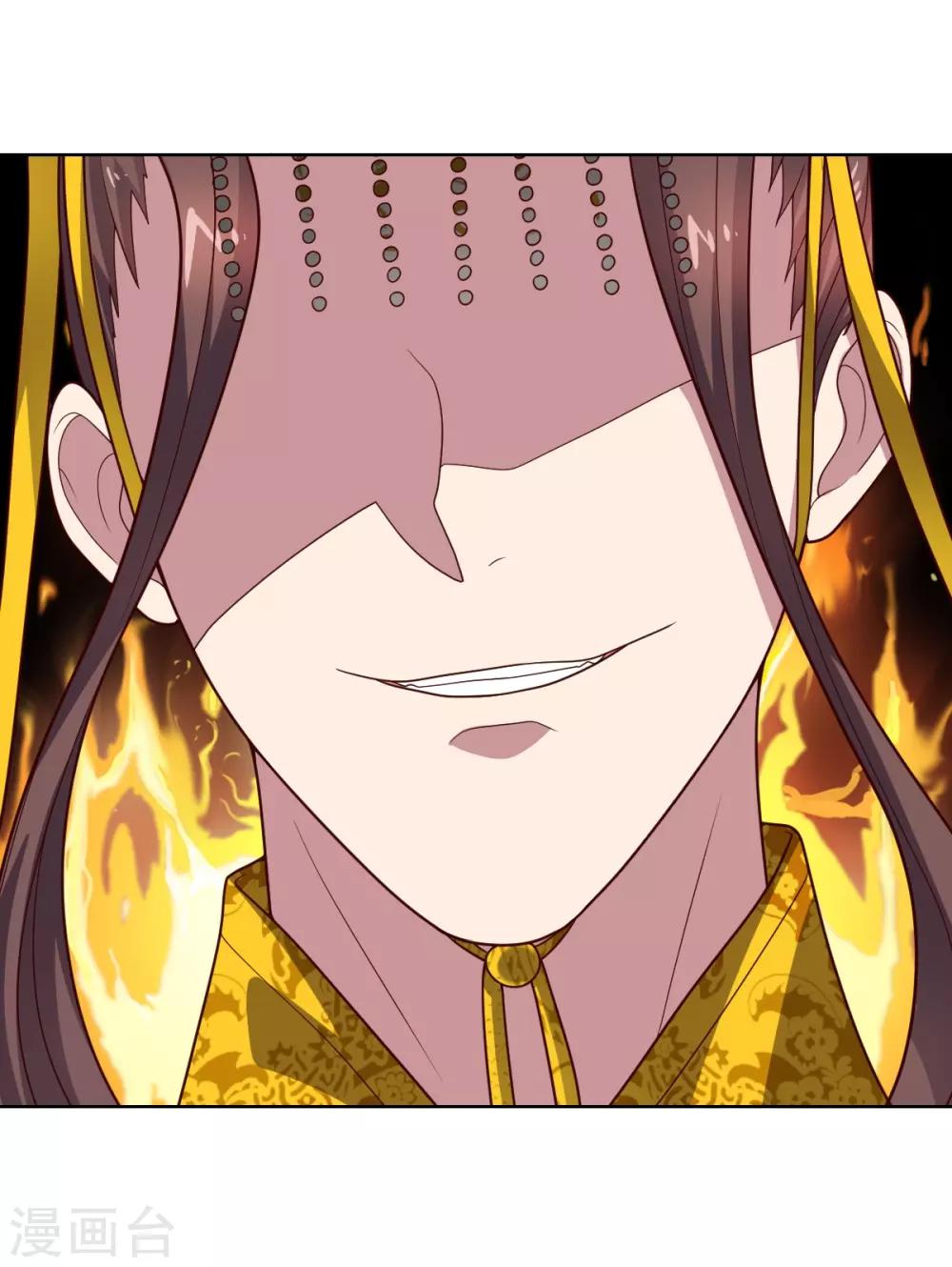第105话 朕即是江山-第105话