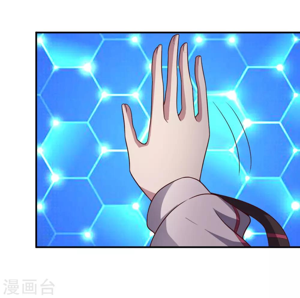第107话 久违的人(1/2)-第107话